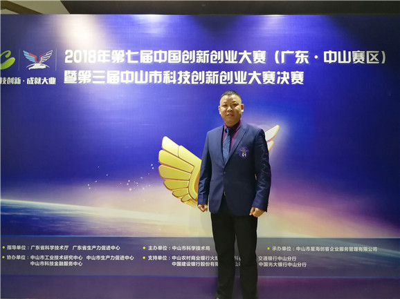 1563772641572365.jpg 微信圖片_201812191044406.jpg