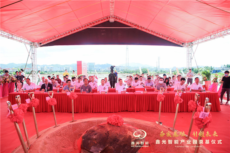 1592441753741564.jpg 現(xiàn)場(chǎng).jpg