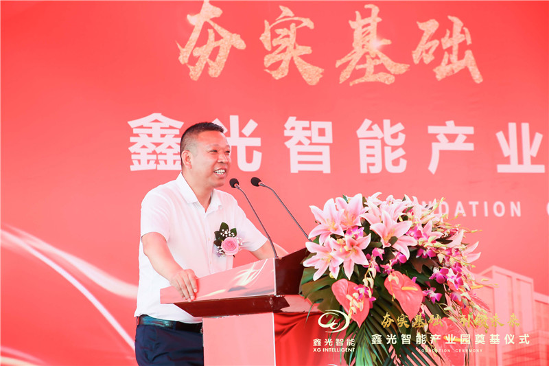 1592441790129547.jpg 付總1.jpg